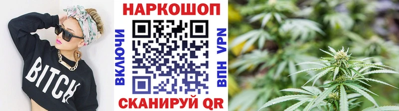 Купить закладку СОЛЬ  Кокаин  Меф мяу мяу  ГАШИШ  Липки