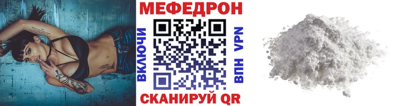 Амфетамин Липки
