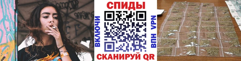 Бутират 1.4BDO Липки