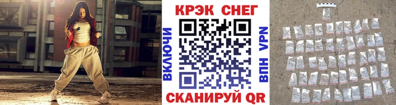 Купить где  Липки  COCAIN VHQ 