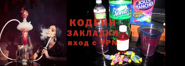 spice Вязники