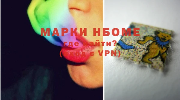 амф Вязьма