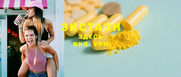 spice Вязники