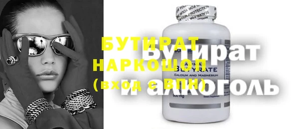spice Вязники
