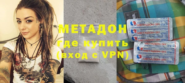амф Вязьма