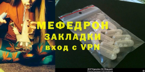 spice Вязники