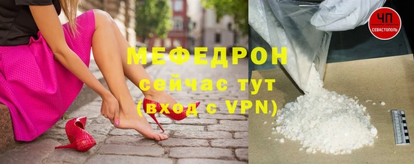 spice Вязники