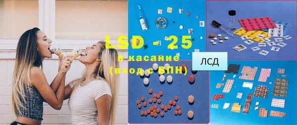 spice Вязники