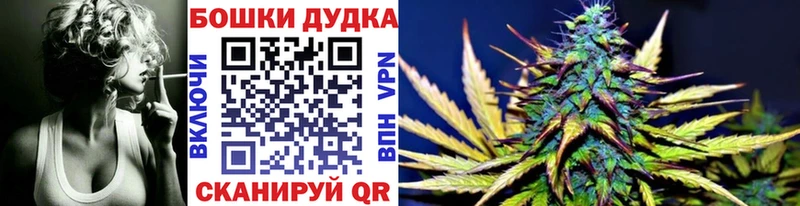 Купить  Липки  Марихуана ГИДРОПОН 